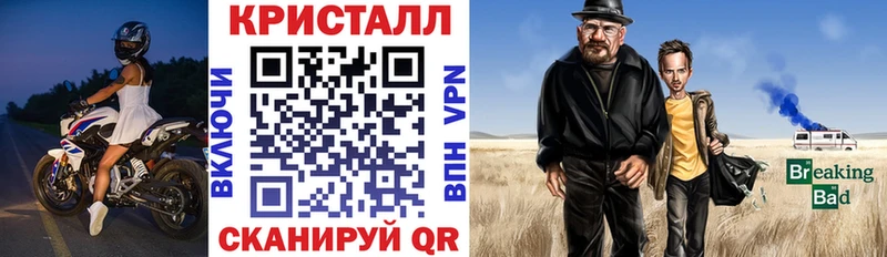 маркетплейс наркотические препараты  Ногинск  АМФ 97% 