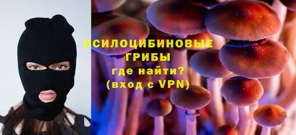 меф Володарск