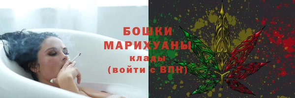 меф Володарск