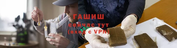 меф Володарск