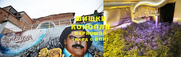 кристаллы Волосово
