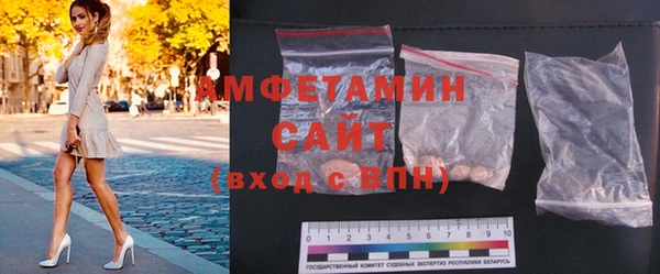 меф Володарск
