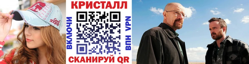 МЕТАМФЕТАМИН витя  продажа наркотиков  Ногинск 