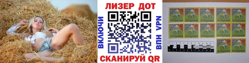 цены наркотик  Ногинск  ссылка на мегу tor  Марки NBOMe 1,8мг 